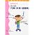 40�ォ��̋C�ɂȂ���L�E�̏L�E����L�\���N���Ȋw����