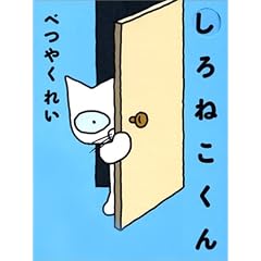 ����˂�����