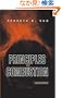 Principles of Combustion