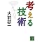 �Ǐ����L�U
