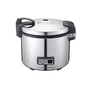 Amko Ak-52rc 35 Cups Electric Rice Cooker and Warmer