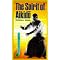 Great Aikido and martial training books