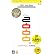 �Х��ȥإ�2000 PSP the Best