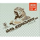 Shot Down on Safari by  Bad Company 