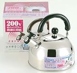 エコーズ 笛吹きケットル2.5L