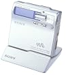 Sony MZ-N1 NetMD Walkman - Silver
