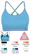 Champion Seamless Cami Bra