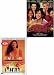 Search : What's Cooking? / Bhaji on the Beach (2 Pack)
