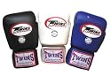 Twins Sparring Gloves