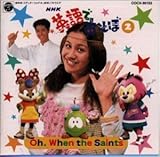 NHK�p��ł�����2 The