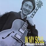 検索 : IN MY SOUL