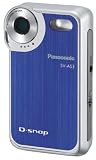 Panasonic SV-AS3-A SDマルチカメラD-Snap