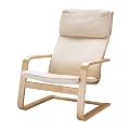 IKEA Schwingsessel "PELLO" Sessel Freischwinger Loungechair Birke Stahl