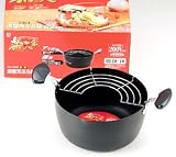 楽天家 鉄製深型天ぷら鍋22cm H-8938