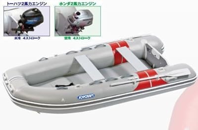 ジョイクラフト JEX-325プレミアムスタイル 検無 4人乗りゴムボート ホンダ2PS4スト エンジン付き