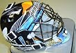 Pittsburgh Penguins Mini Goalie Mask (Quantity of 1)