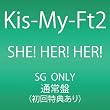 SHE! HER! HER!