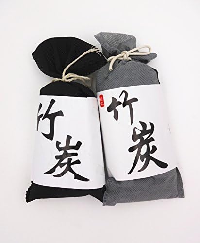 ValueCoal Natural Air Purifying Bags for Vehicles and House, Moso Bamboo Charcoal, 75gm/2.6oz Each, Pack of 2