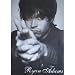 Ryan Adams - Poster Pointing von Ryan Adams - alle Infos