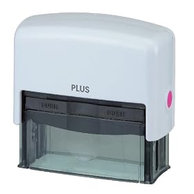 Guard your ID Stamp - Large