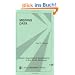 Missing Data (Quantitative Applications in the Social Sciences)