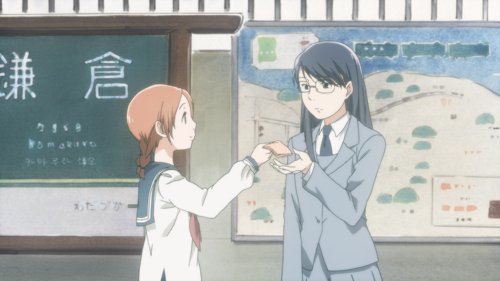 青い花 第2巻 [DVD]
