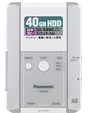 Panasonic VW-PT2 40GB Hard Drive for HDC-SD1 and HDC-SD5 High Definition Camcorders