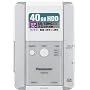 Panasonic VW-PT2 40GB Hard Drive for HDC-SD1 and HDC-SD5 High Definition Camcorders