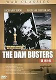 The Dam Busters