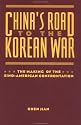 China's Road to the Korean War
