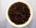 Cinnamon Hot Black