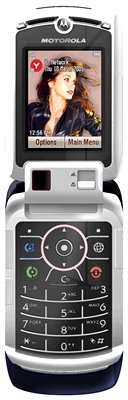 Motorola V3X - Sim Free Handset