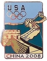 Beijing Olympic Pin