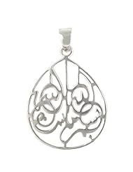 Sterling Silver Bism Allah Ma Shaa Allah Pendant in Filigree-Style Arabic Calligraphy
