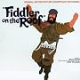 Fiddler on the Roof (1971 Motion Picture Soundtrack)