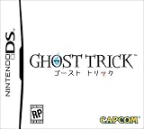 Ghost Trick: Phantom Detective