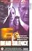 DVD : Dead Silence [UK IMPORT]