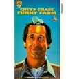 Funny Farm