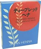 ディープレッドヘナ100g