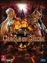 KINGDOM UNDER FIRE: CIRCLE OF DOOM (VIDEO GAME ACCESSORIES)