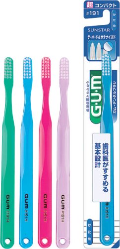 ガムデンタルブラシ#191 カタメ