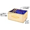 東和 クローゼット収納 C・STORAGE クローゼット棚用収納袋 S