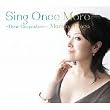 Sing Once More...