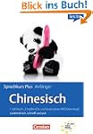 Lextra - Chinesisch - Sprachkurs Plus...