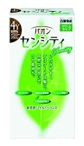 パオン センシティクリーム 4Y