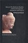 Sutra of the Medicine Buddha with and Introduction, Comments and Prayers