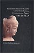 Sutra of the Medicine Buddha with and Introduction, Comments and Prayers