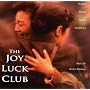 The Joy Luck Club: Original Motion Picture Soundtrack