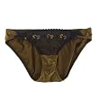 Huit Macaron J22 Brief bikini