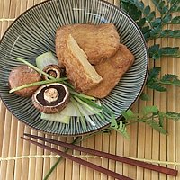 Soy Chicken